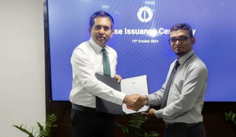 MMA issues licence for the Development Bank of Maldives