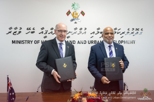 Australia donates USD 600,000 to draft National Development Plan of Maldives