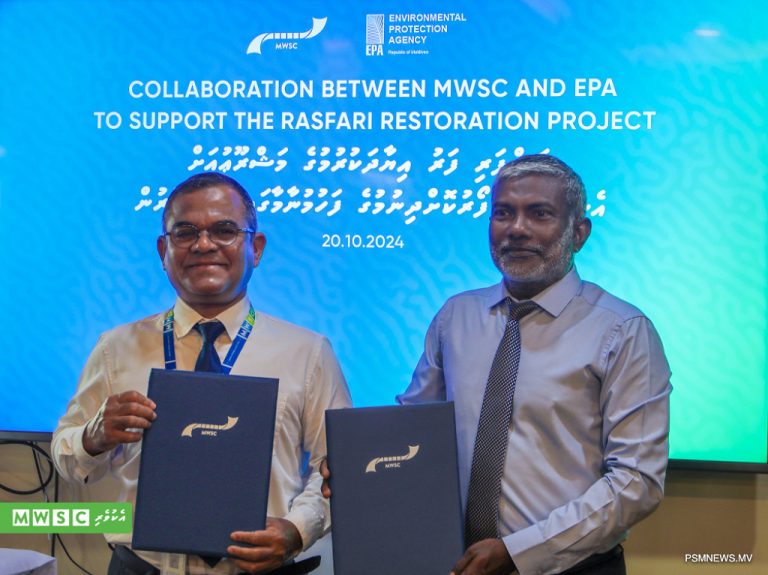 MWSC and EPA formalize agreement for Rasfari reef restoration project