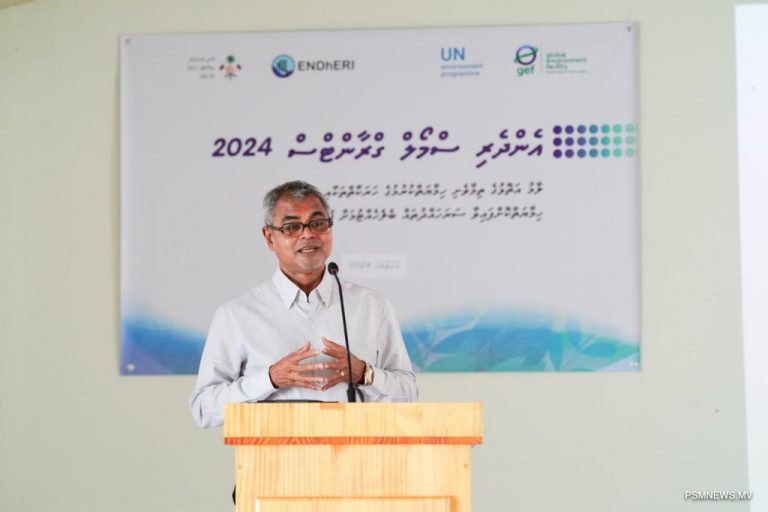 Gov’t to assess the wealth of natural resources in Maldives