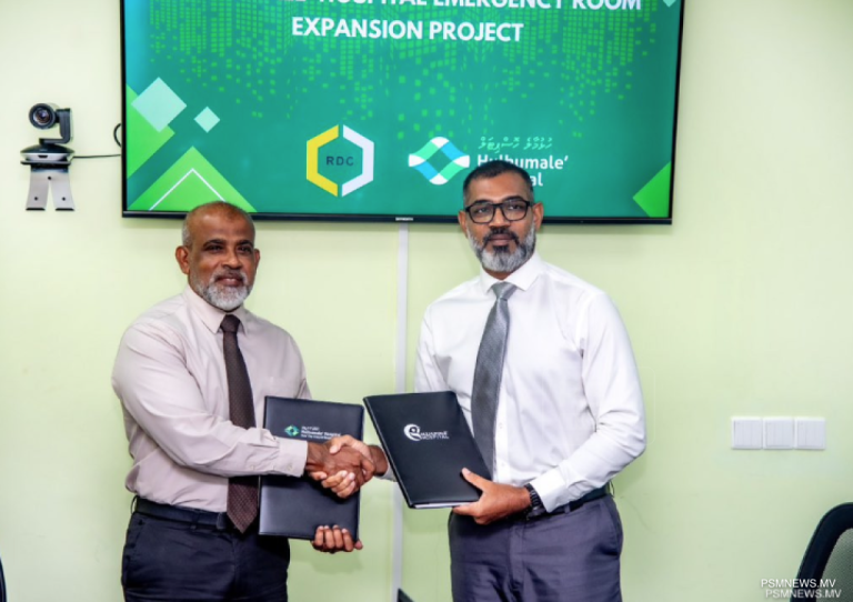 Male’ Group of Hospitals contracts expansion of Hulhumale’ Hospital ER to RDC