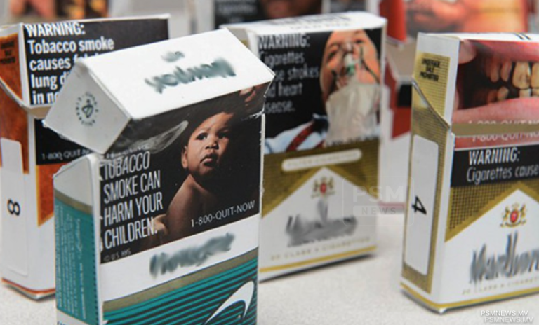 Tobacco Control Act effective since 14 years ago, yet lacks regulations