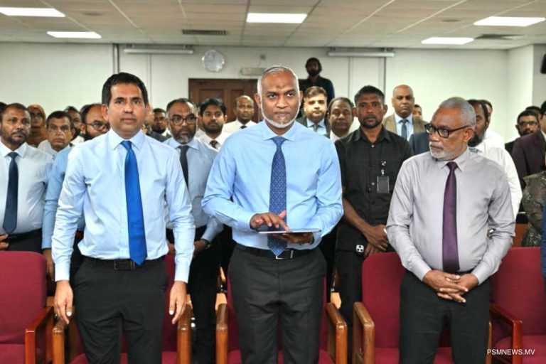 President inaugurates Maldives Development Bank