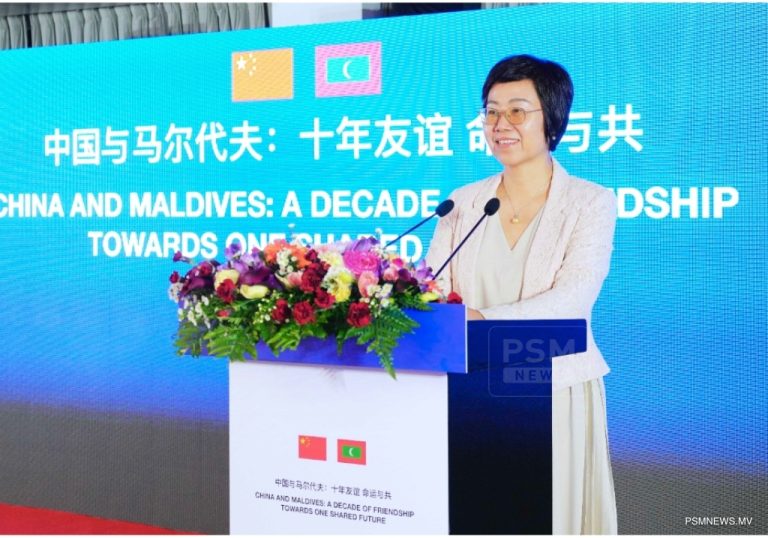 Ambassador Wang Lixin highlights the rapid development of China-Maldives relations