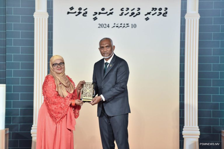 President confers National Award for Public Service to 53 recipients