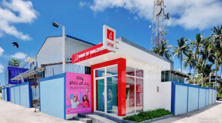 BML introduces ATM services in Himandhoo