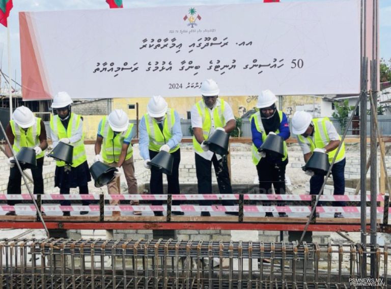 Foundation for 50 housing units in Rasdhoo laid: Housing Minister