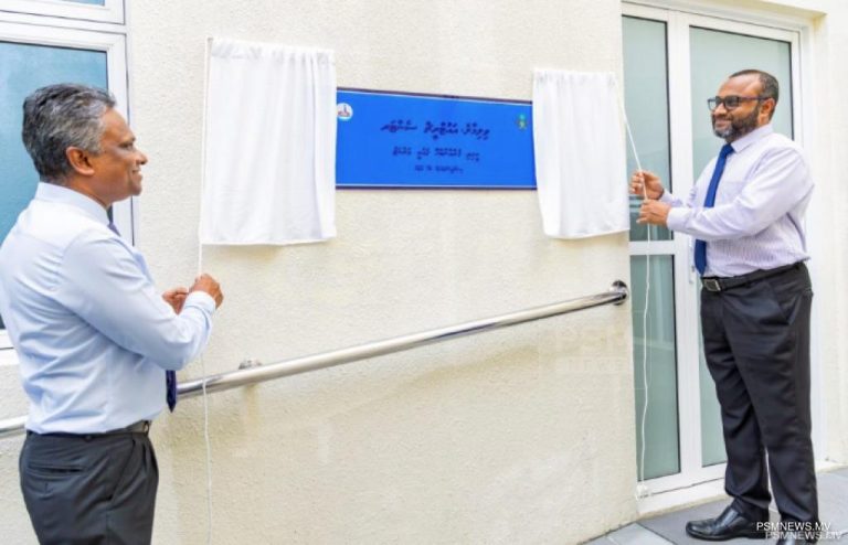 Islamic Minister inaugurates Vilimale’ Outreach Centre, to conduct Quran classes