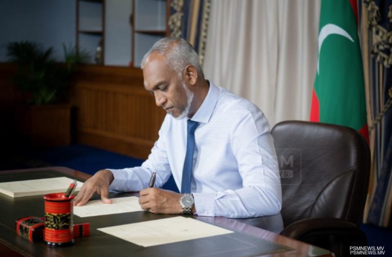 President ratifies the amendment proposed to the Export-Import Act