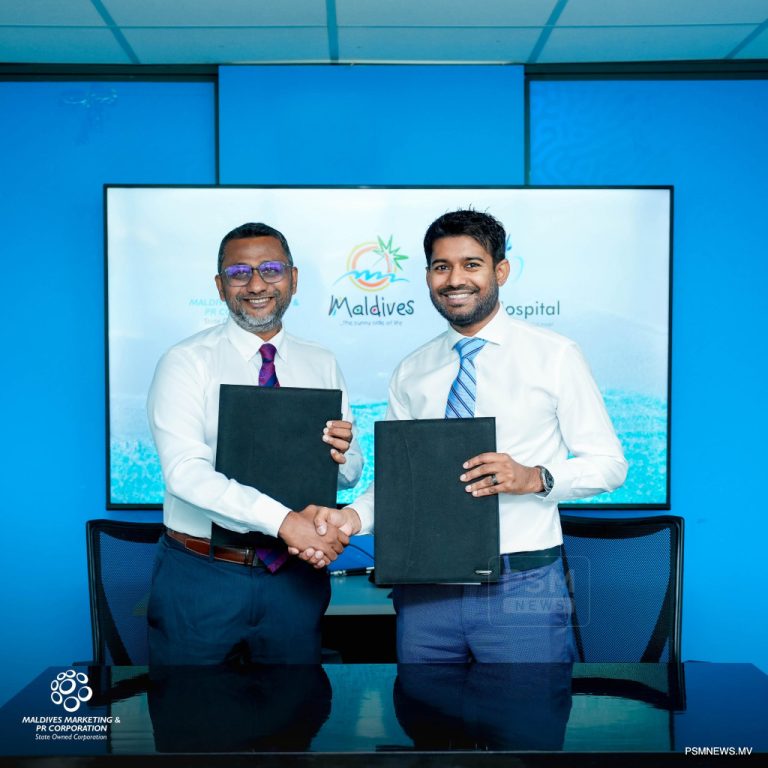 MMPRC Inks MOU with ADK Hospital to Promote Medical Tourism in Maldives