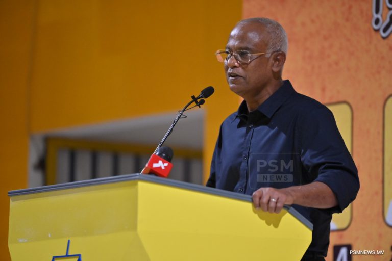 Parliament Approves Criminal Probe against Former President Solih