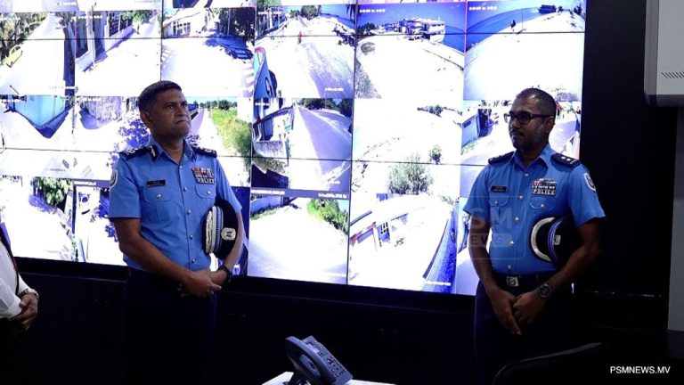 Police Open Special Surveillance Center in South