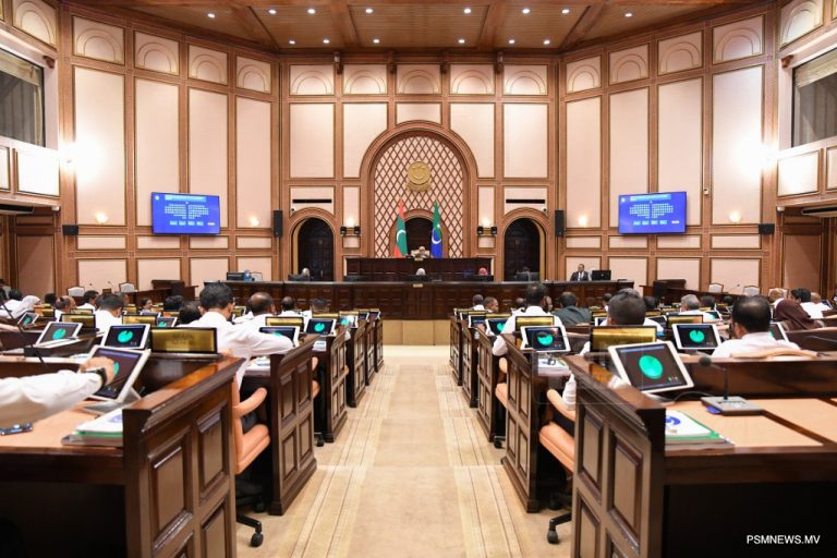 Parliament goes into recess, Speaker says 73% work done