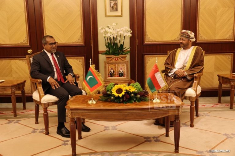 Maldives Explores Investment Opportunities with Oman